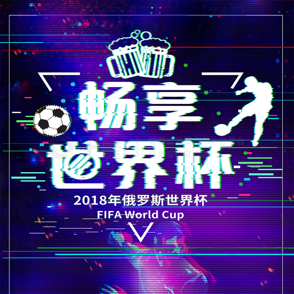 许能